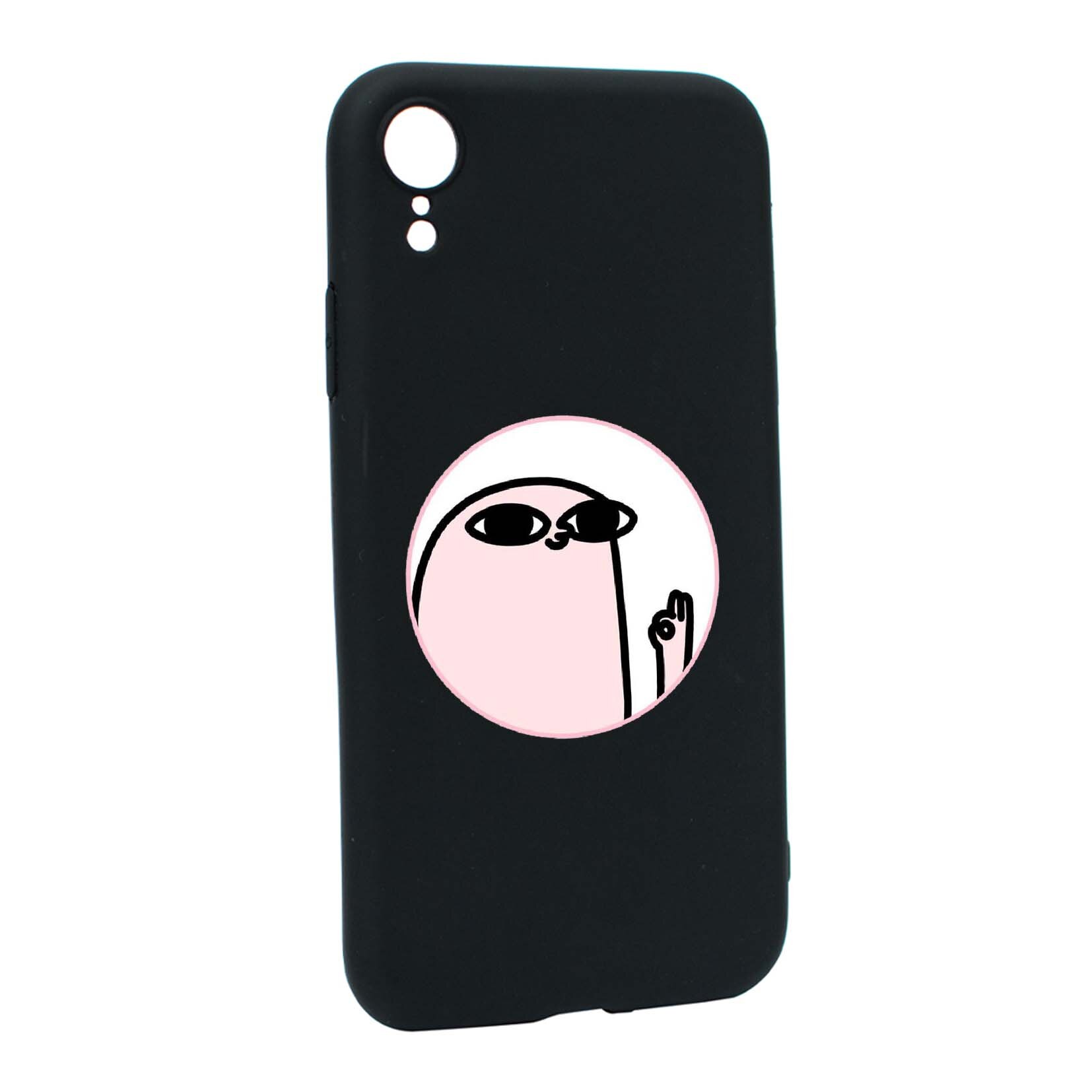 Husa Apple iPhone XR, Meme, rezistenta la uzura, anti-alunecare, din silicon Premium, B658