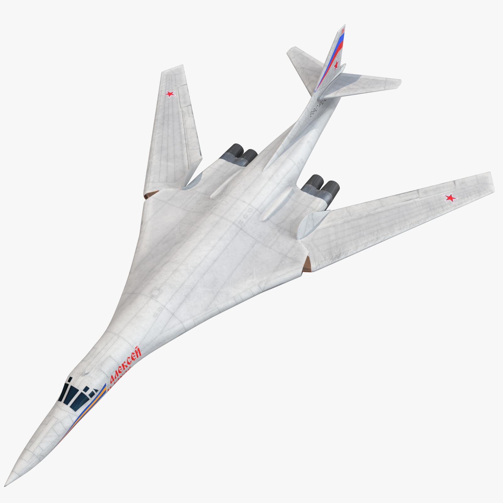 Macheta aeromodele Trumpeter Russian Supersonic Bomber TU-160 