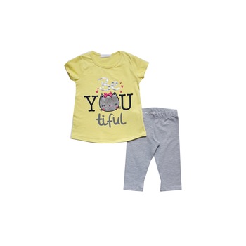 Tricou si colant trei sferturi, Galben/Gri Tricou si colant trei sferturi, Galben/Gri