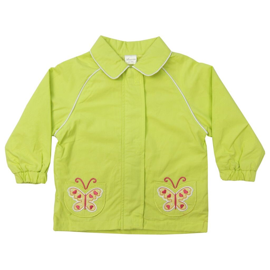 Jacheta S20101 Primii Pasi, Galben