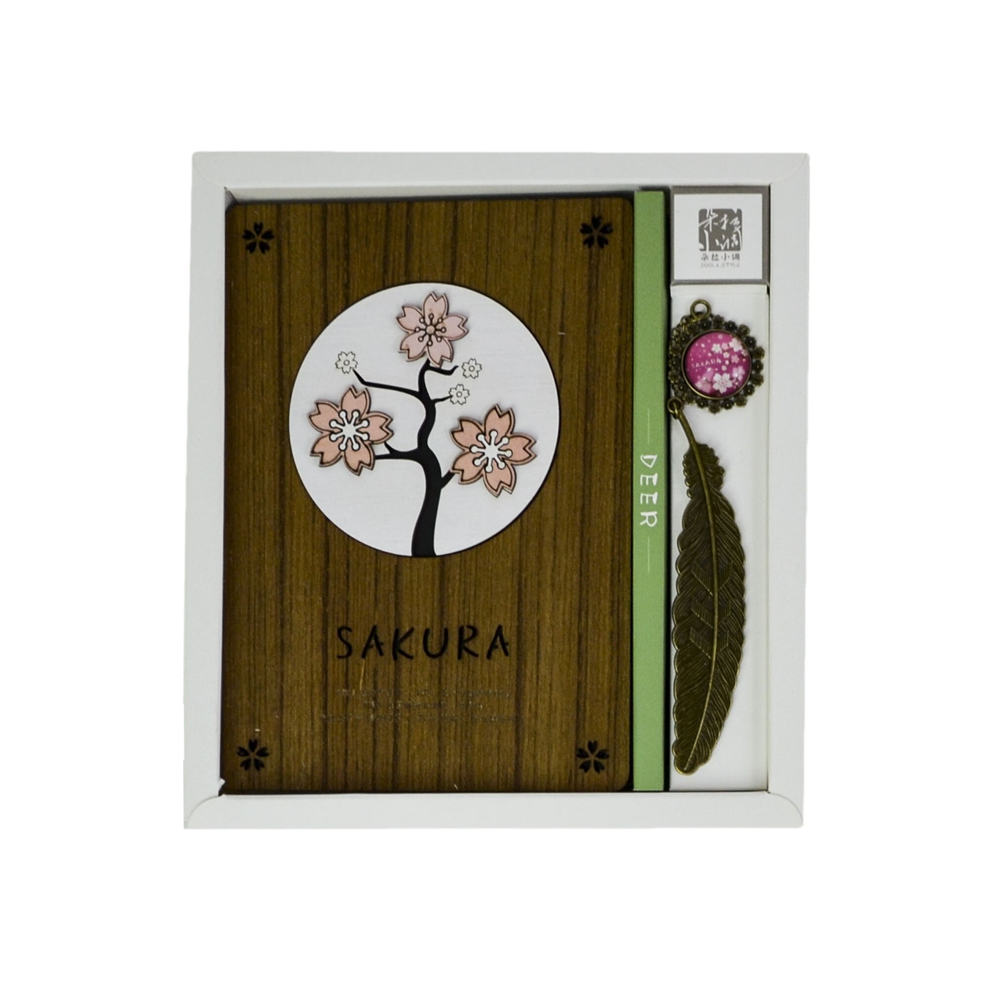 Agenda Lemn Sakura Tree, Model 1, 18.5 x 13 cm