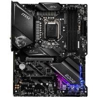 Placa de baza MSI MPG Z490 GAMING EDGE WIFI, Socket 1200