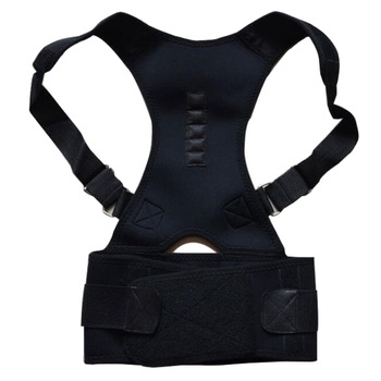Centura corset magnetic Palmonix, pentru corectarea spatelui si a coloanei, marime XL, negru Centura corset magnetic Palmonix, pentru corectarea spatelui si a coloanei, marime XL, negru