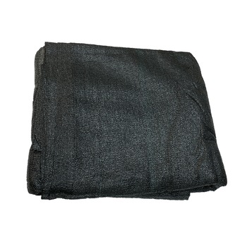 Plasa umbrire / protectie 1.5m x 10m opacitate 75% Plasa umbrire / protectie 1.5m x 10m opacitate 75%