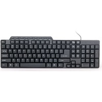 Tastatura multimedia Gembird USB, Negru