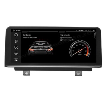 Navigatie Android BMW Seria 3 F30 F31 F34 Seria 4 F32 F33 F36, PX6, Ecran IPS, Bluetooth, Internet, Wifi, GPS, USB, NAVD-F30 Navigatie Android BMW Seria 3 F30 F31 F34 Seria 4 F32 F33 F36, PX6, Ecran IPS, Bluetooth, Internet, Wifi, GPS, USB, NAVD-F30