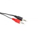 Слушалки с микрофон SBOX HS-201, Omnidirectional, volume контрол