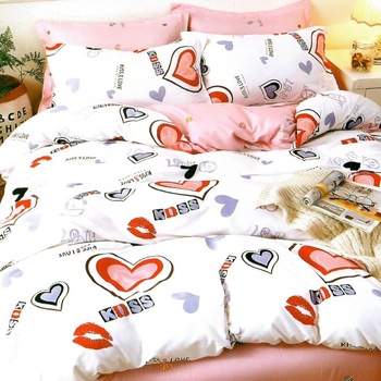 Set Pilota Microfibra Color + 2 Fete de Perna, 3 Piese, Pat 2 Persoane, Kiss & Love Set Pilota Microfibra Color + 2 Fete de Perna, 3 Piese, Pat 2 Persoane, Kiss & Love