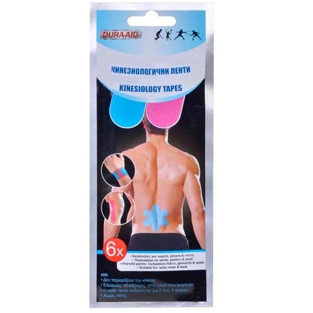 Set 6 benzi kinesiologice Felis, Neopren, Impermeabile, Roz/Albastru