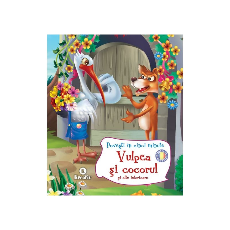 Vulpea si cocorul si alte istorioare