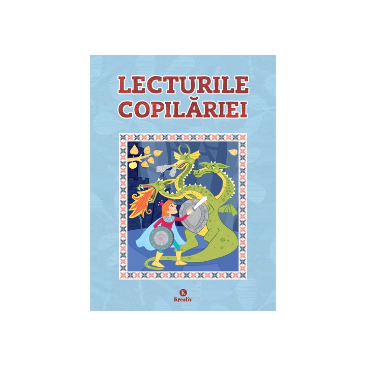 Lecturile copilariei
