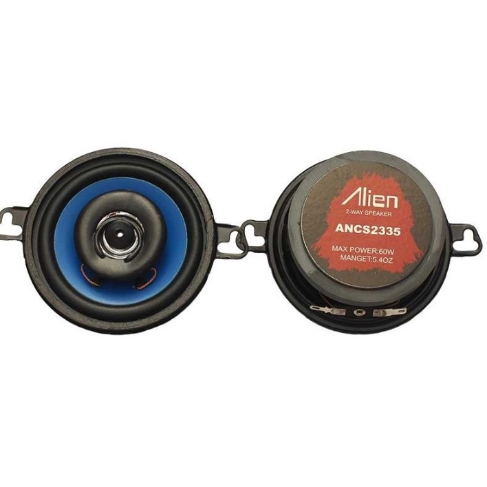 Set 2 difuzoare auto 3.5 inch, putere 60W Alien 2335