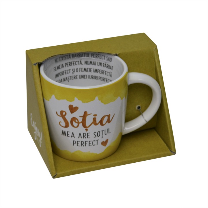 Порцеланова чаша, "Жена ми има перфектния съпруг", 300 мл
