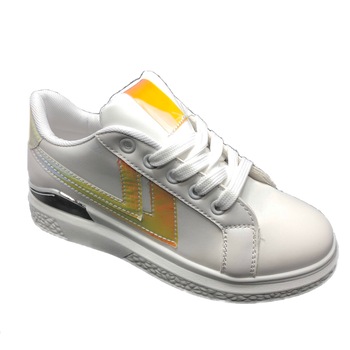 Pantofi sport, MRS,culoarea alb Pantofi sport, MRS,culoarea alb