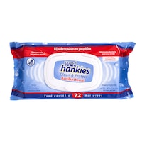 Servetele Umede Antibacteriene Wet Hankies, 72 Buc