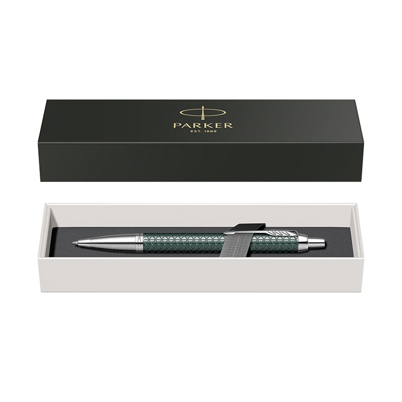 Pix Parker IM Royal Premium verde cu accesorii cromate