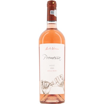 Vin Rose Aurelia Visinescu Promessa, Sec, 0.75l Vin Rose Aurelia Visinescu Promessa, Sec, 0.75l