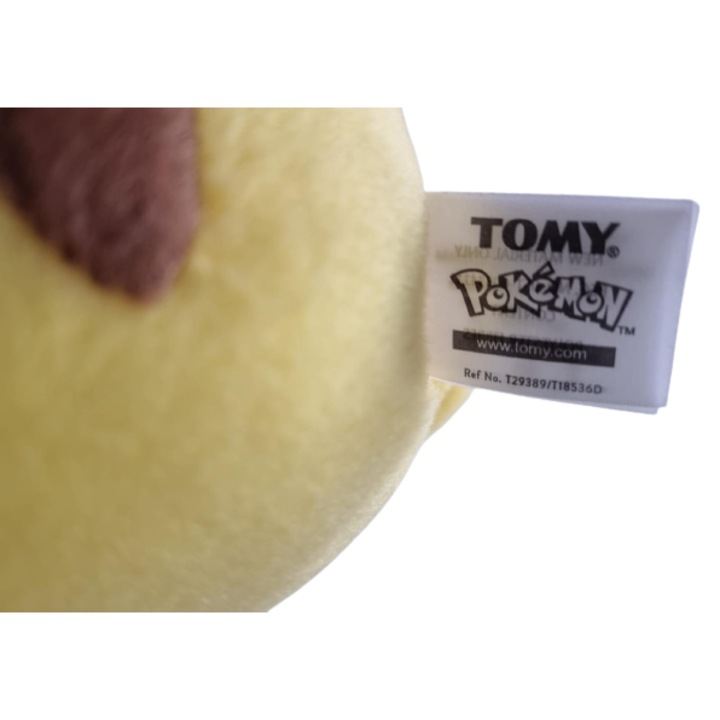 Плюшена играчка Pikachu Smile, 21 см, Pokémon