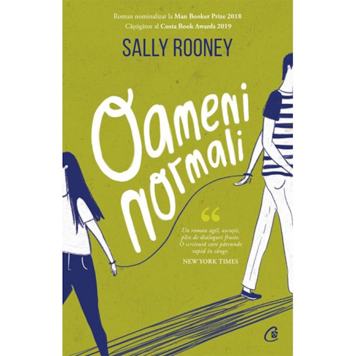 Oameni normali, Sally Rooney