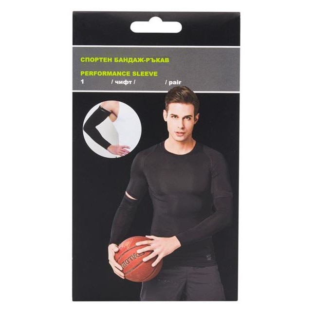 Set 2 benzi sport Felis, Poliester, Negru