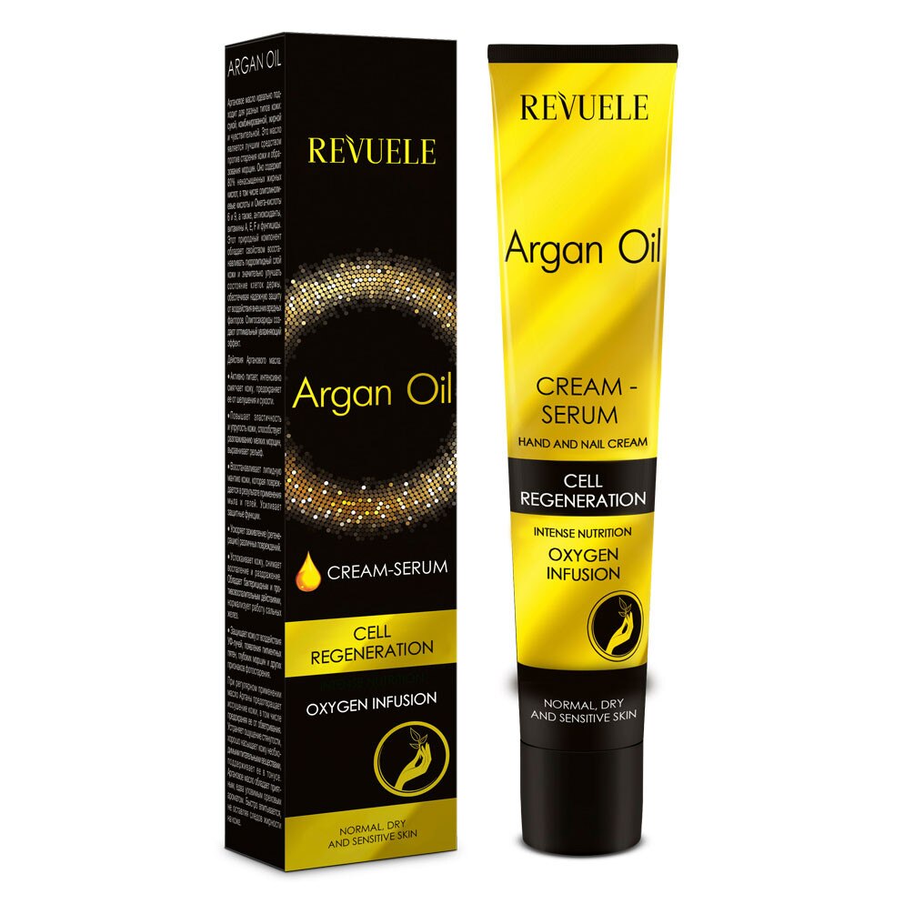 Crema-ser pentru maini si unghii cu ulei de argan REVUELE Cell Regeneration, Oxygen Infusion, 50 ml