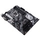 Placa de baza ASUS PRIME B460-PLUS, Socket 1200