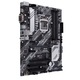Placa de baza ASUS PRIME B460-PLUS, Socket 1200