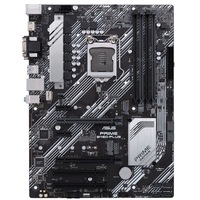 Placa de baza ASUS PRIME B460-PLUS, Socket 1200