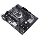Placa de baza ASUS PRIME H410M--K, Socket 1200
