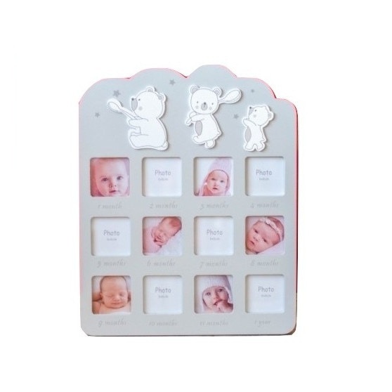 Rama ” My first year “