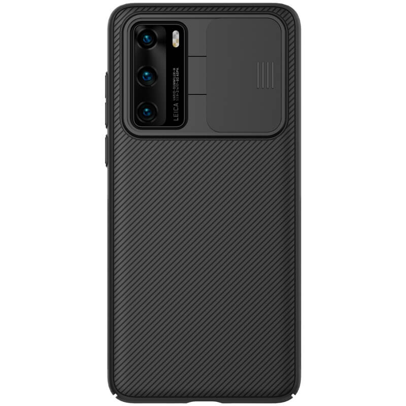 Husa protectie spate si camera foto negru, pentru Huawei P40 - Nillkin CamShield