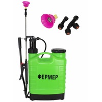 pompa de stropit manuala fermer sm 16l 3 duze  curele spate 2 tipuri pulverizare imagen 31_0_
0