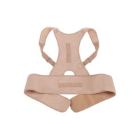 Ham corector cu magneti pentru spate ROYAL POSTURE, unisex, marime M, bej