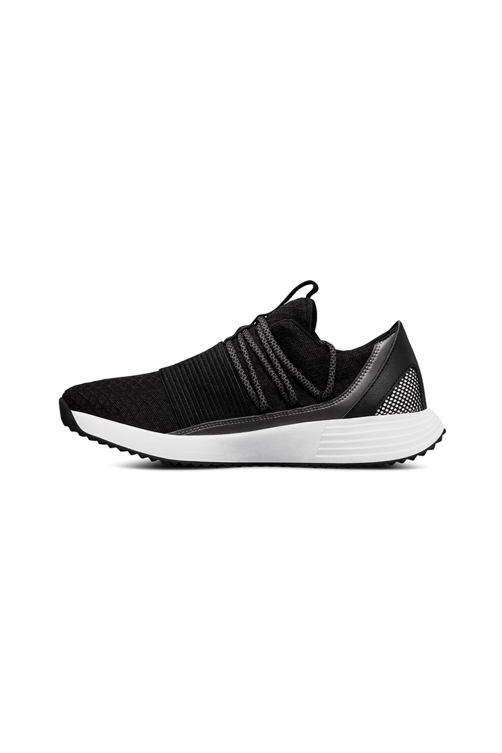 Under Armour, Pantofi sport slip-on cu garnituri de piele