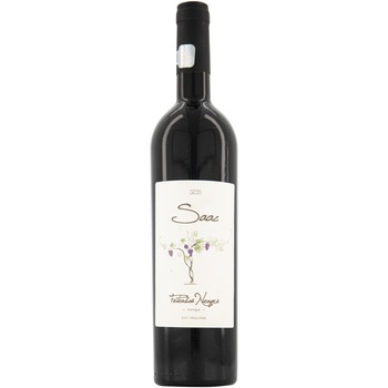 Vin Rosu Domeniile Urlati Saac Feteasca Neagra, Sec, 0.75l Vin Rosu Domeniile Urlati Saac Feteasca Neagra, Sec, 0.75l