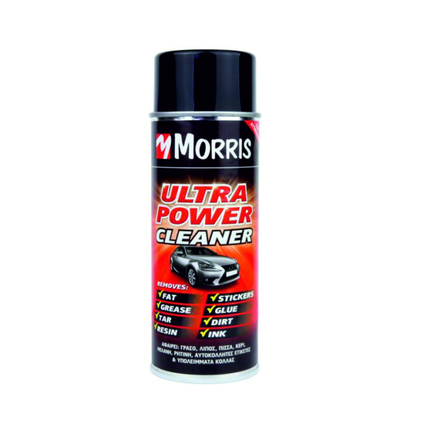 Spray de curatat Ultra Power, 400 ml, Morris