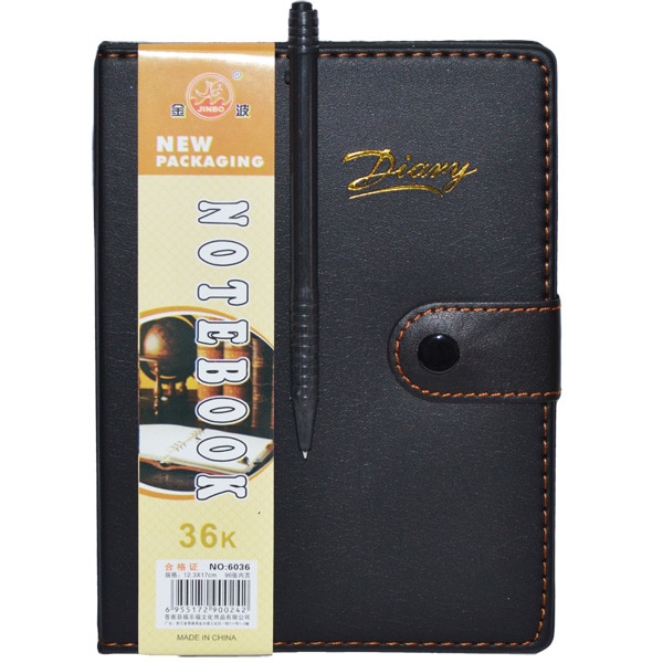 Agenda A5 Vision, 100 file, cu pix