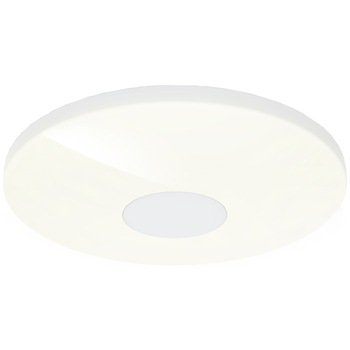 Aplica Hama, Wi-Fi, Rotunda, 50cm, Alb Aplica Hama, Wi-Fi, Rotunda, 50cm, Alb