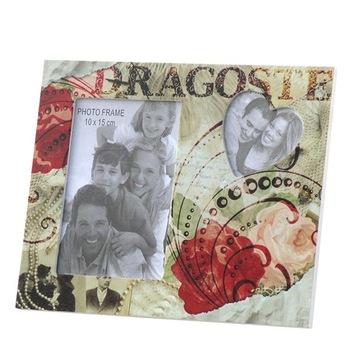 Rama foto  Rama foto