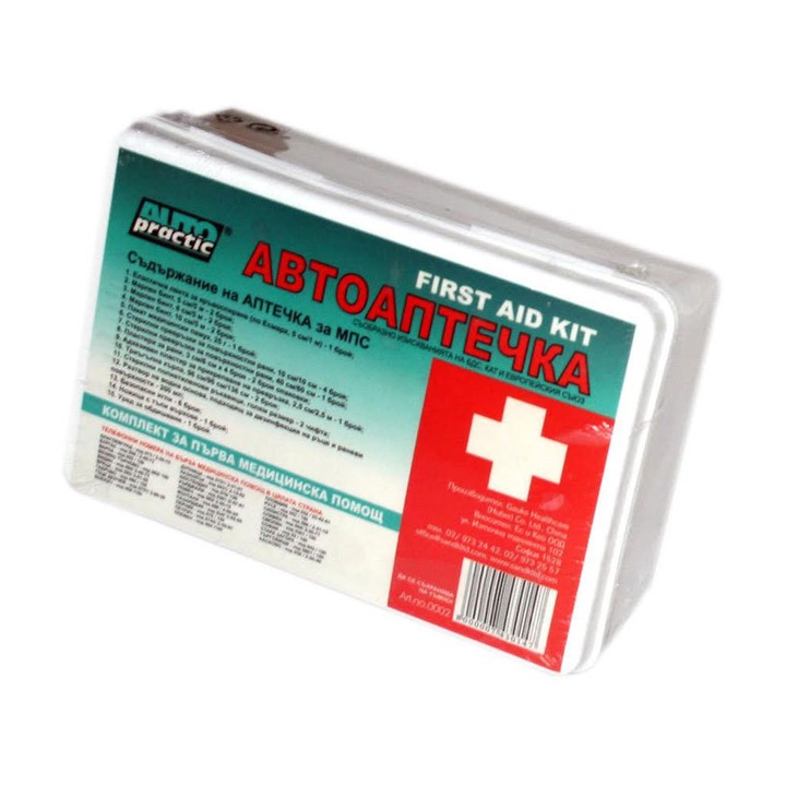 Trusa medicala auto de prim ajutor - Mark.B7