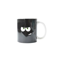 Cana termosensibila Smiley galbena 250 ml