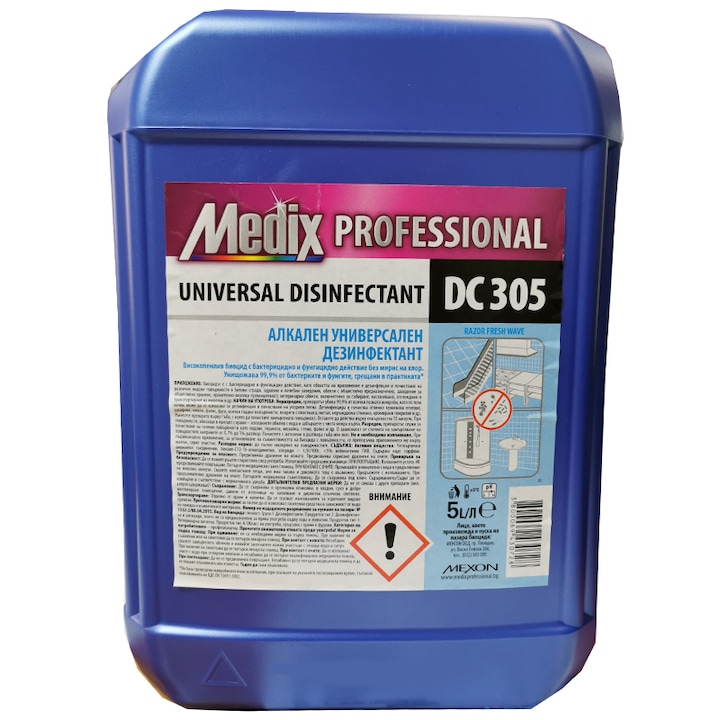 Алкален универсален дезифектант Medix, Professional PC 305, 5 литра