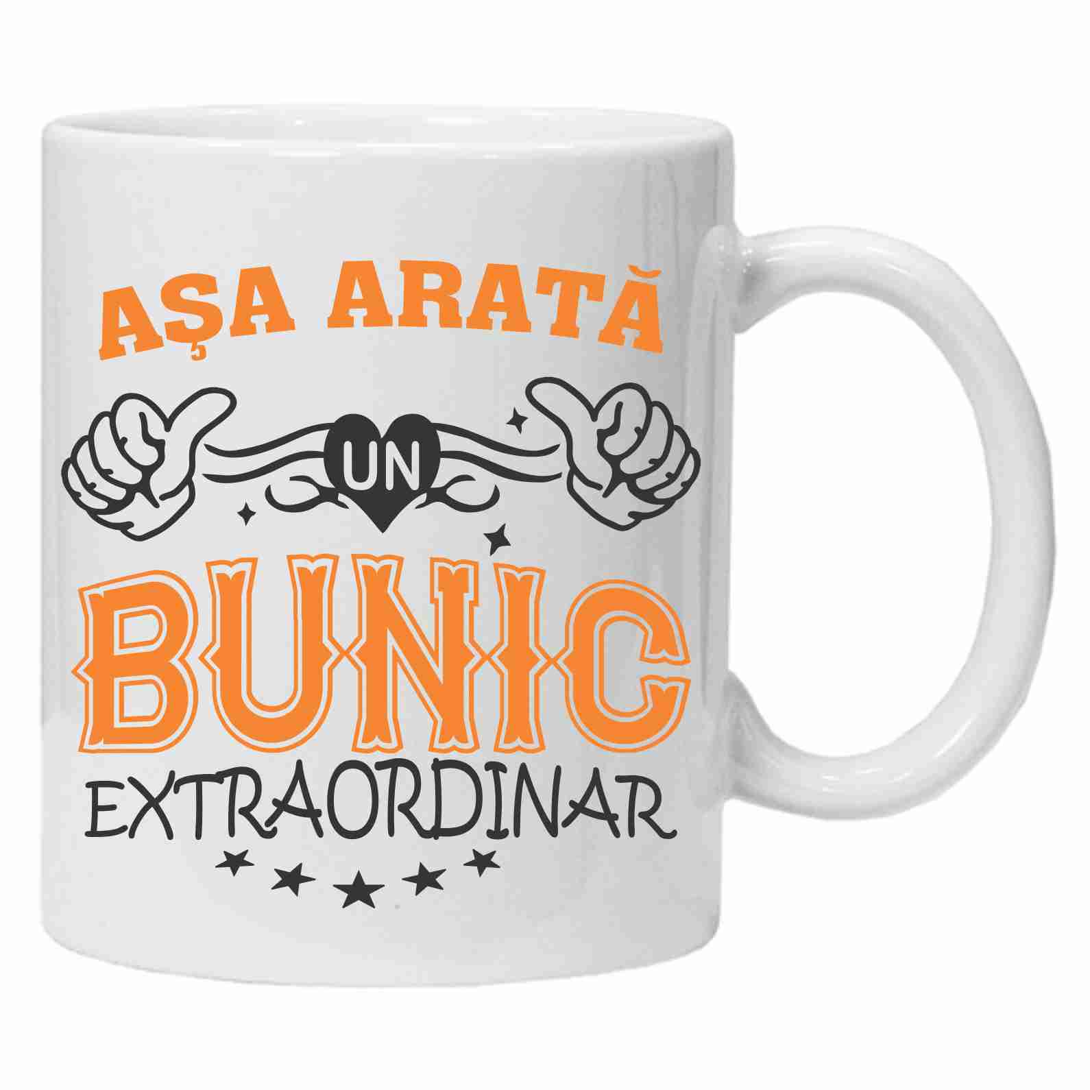 Cana inscriptionata cu textul 