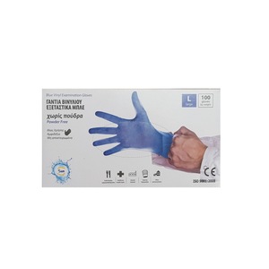 Manusi unica folosinta