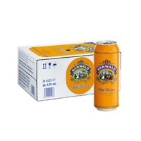 bere din grau nefiltrata la doza sanwald hefe weizen set 24 sticle 05l imagen 19_2_
0