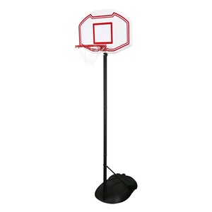 Set Cos De Baschet Inaltime Variabila Baza 230 360 Cm Emag Ro