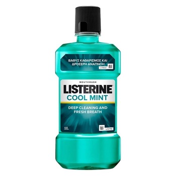 Apa de Gura Listerine Cool Mint, 1L Aroma Menta, cu Alcool, Igiena Orala Apa de Gura Listerine Cool Mint, 1L Aroma Menta, cu Alcool, Igiena Orala
