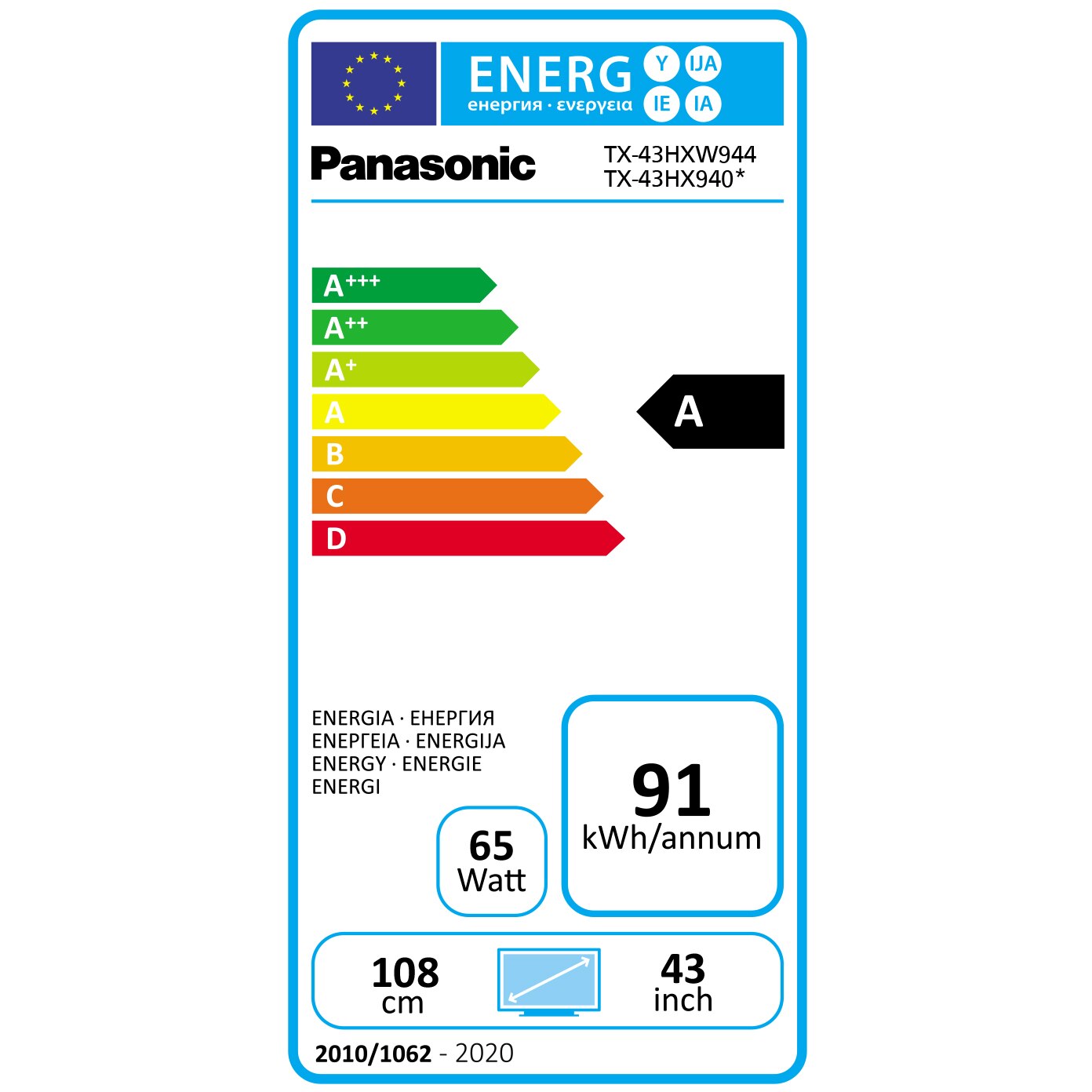 Телевизор Panasonic Tx 43hx940e 43 108 см Smart 4k Ultra Hd Led Emagbg 0194