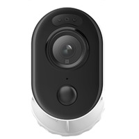 camera de supraveghere reolink lumus wifi cu vedere nocturna color si reflector led slot micro sd card rezolutie de 2mp senzor de miscare avertizare miscare pe email si prin notificare pe telefon imagen 19_0_
0