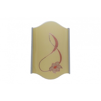 Aplica Tina , 1 x E27, sticla galbena cu model floral Aplica Tina , 1 x E27, sticla galbena cu model floral